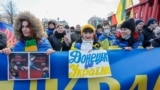 Марш единства в Киеве, 12 февраля 2022 года