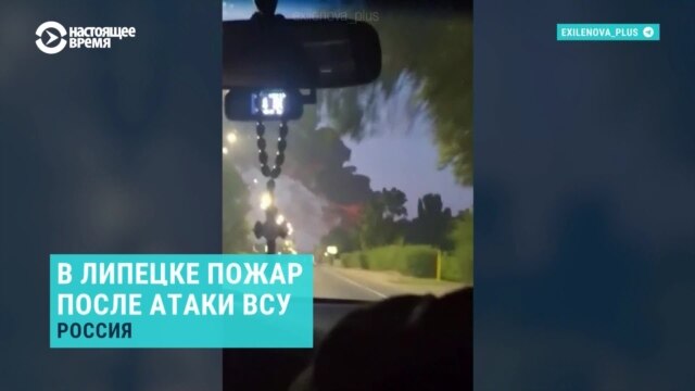 В Липецке после ночной атаки возник сильный пожар, горит логистический склад