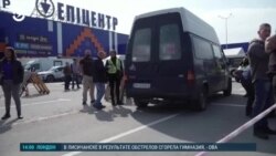 Новости. Коротко