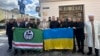 Открытие памятной доски во Львове в честь Джохара Дудаева, апрель 2026 года