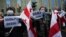 Митинг 14 ноября в Тбилиси