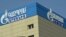 Armenia - The Gazprom Armenia headquarters in Yerevan, 31Oct2014.