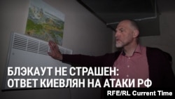 "Даже если света нет – у нас работают лифты". Киевляне  сделали дом энергонезависимым на случай ударов России по ТЭЦ