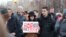 Участники антикоррупционной акции, Самара, 26 марта 2017