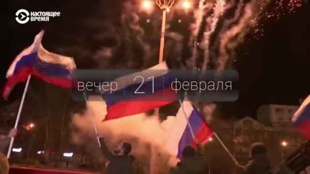Днр лнр празднование. Присоединение ДНР К России. Донецк присоединился к России. Донбасс присоединится к России. Донецк и Луганск.