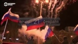 Техника без опознавательных знаков и мобилизация. Что происходит в так называемых "ДНР и "ЛНР"