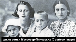 Рахиль Мессерер-Плисецкая с детьми, 1939 год