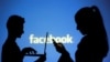 Роскомнадзор начал замедлять трафик Facebook в России