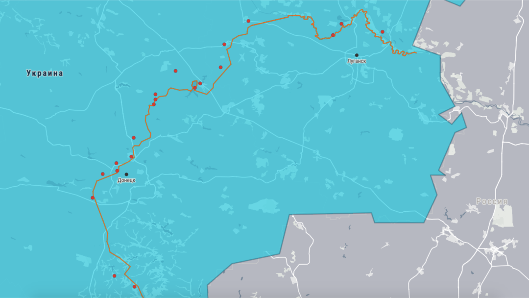 Где идут обстрелы на Донбассе. Интерактивная карта