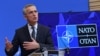 НАТО увеличит численность сил быстрого реагирования до более чем 300 тысяч человек