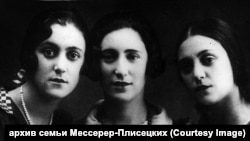 Сестры Мессерер: Суламифь, Элишева и Рахиль, начало 20-х