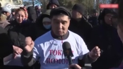 На западе Казахстана продолжаются протесты нефтяников