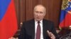 Песков: Путин готов направить в Минск делегацию для переговоров с Украиной