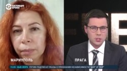 Журналистка Ирина Прудкова – о том, что сейчас происходит в Мариуполе