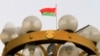 Минобороны Беларуси заявило об упавшей на территории страны украинской ракете, которая была сбита ПВО
