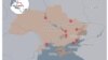 Города в Украине, по которым были нанесены 24 февраля российские удары