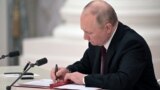 Америка: Путин признает так называемые "ДНР" и "ЛНР"