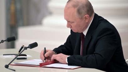 Путин подписал указ о признании независимости так называемых 
