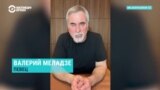 "Произошло то, что не должно было происходить никогда": Валерий Меладзе выступил против войны с Украиной