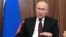 Что не так с заявлениями Путина и Совбеза РФ по "ДНР" и "ЛНР"