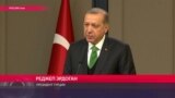 Эрдоган: "РФ и Турция не могут позволить себе потерять ни секунды из-за бюрократических проволочек"