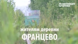 Потерянные в тайге