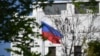 U.S. - The Russian flag flies at the embassy's compound in Washington, DC, on April 15, 2021. 