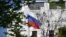 U.S. - The Russian flag flies at the embassy's compound in Washington, DC, on April 15, 2021. 
