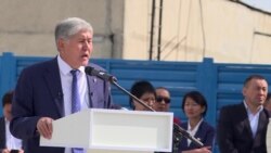 Экс-президент Кыргызстана объявил о переходе в оппозицию к действующему президенту