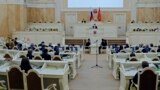 Zaksobranie Peterburg