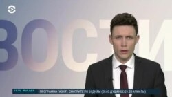 Новости. Коротко