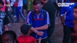 Мальчик в форме сборной Португалии утешил рыдающего француза
