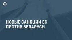 Новости. Коротко