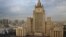 Здание МИД РФ на Смоленской площади в Москве