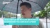 В Литву залетел дрон – предположительно, из Беларуси. Что об этом думают сами жители Литвы?