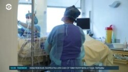 Новости. Коротко