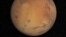 Planet Mars