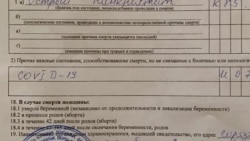 В Алматы пациенты с коронавирусом говорят, что заразились в больнице