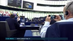 Новости. Коротко