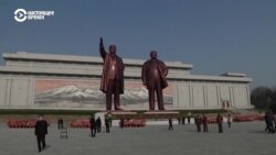 Куда пропал председатель Ким: лидер Северной Кореи не появлялся на публике уже две недели