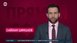 Новости. Коротко