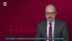 Новости. Коротко