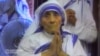 Ватикан признал Мать Терезу чудотворицей и причислит ее к лику святых
