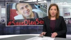 Новости. Коротко