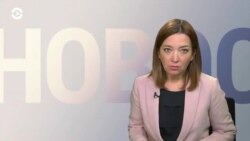 Новости. Коротко