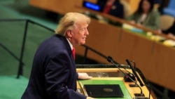 Прямая трансляция: выступление Трампа в ООН