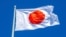 ILLUSTRATION – Flag of Japan, 06Nov2019