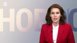 Новости. Коротко