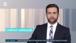  Новости. Коротко
