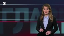 Главное: сколько стоит авария на "Дружбе"